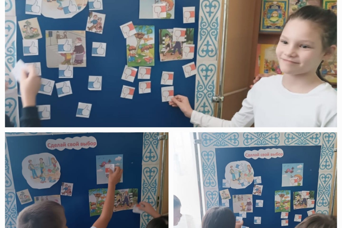 Завершение декады "Целый мир для меня"