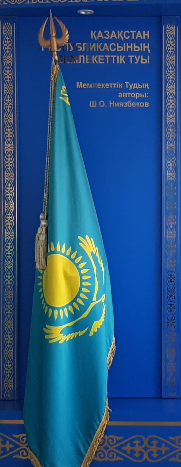 WhatsApp Image 2024 10 31 at 12.01.58