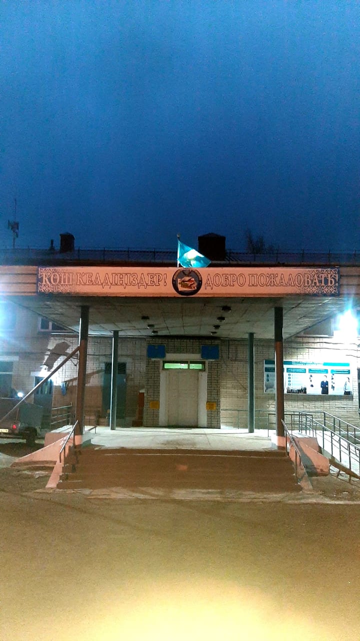 WhatsApp Image 2024 10 31 at 17.25.19