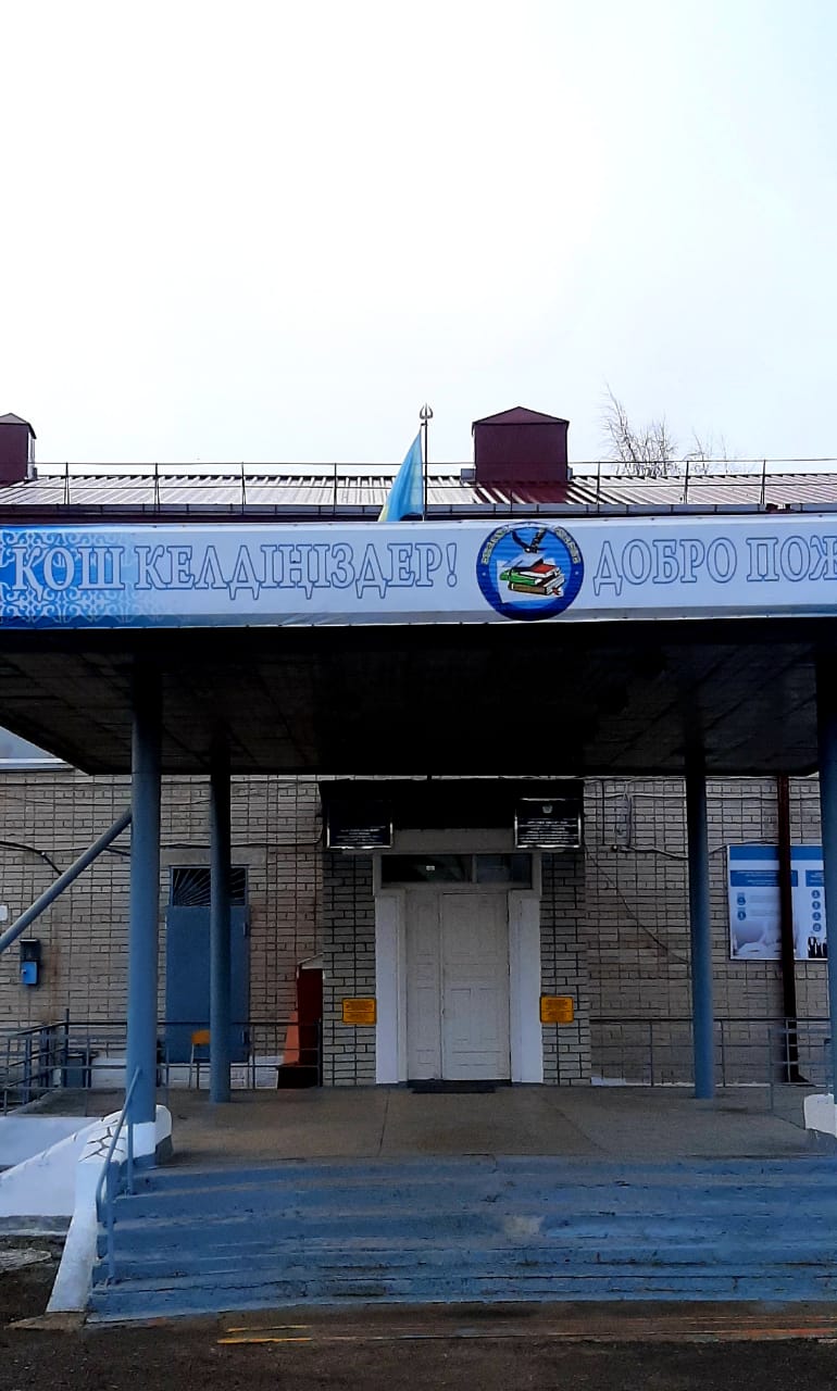 WhatsApp Image 2024 11 01 at 10.36.19